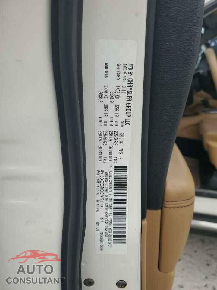 DODGE DURANGO 2011 - 1D4SE5GTXBC674779