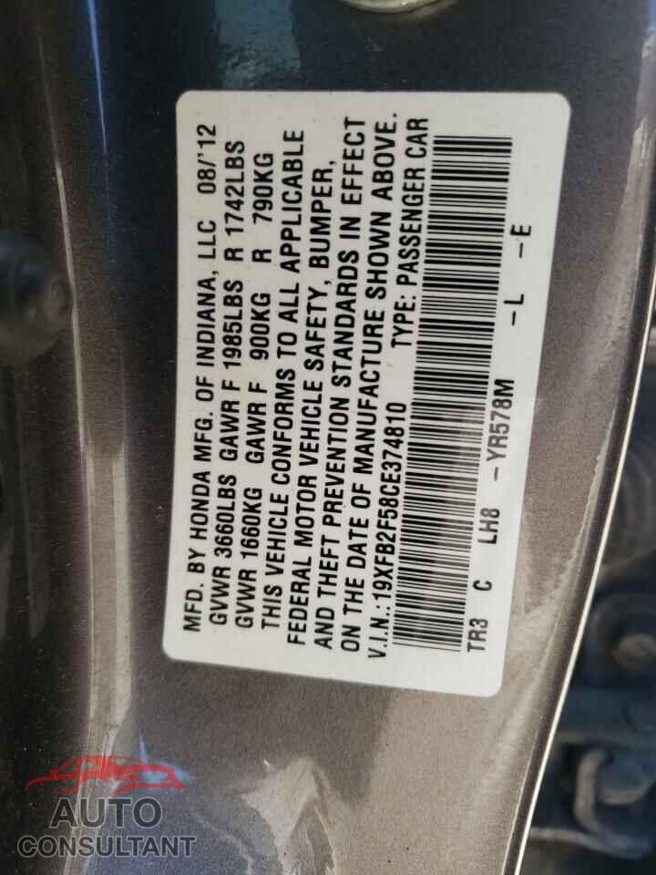 HONDA CIVIC 2012 - 19XFB2F58CE374810