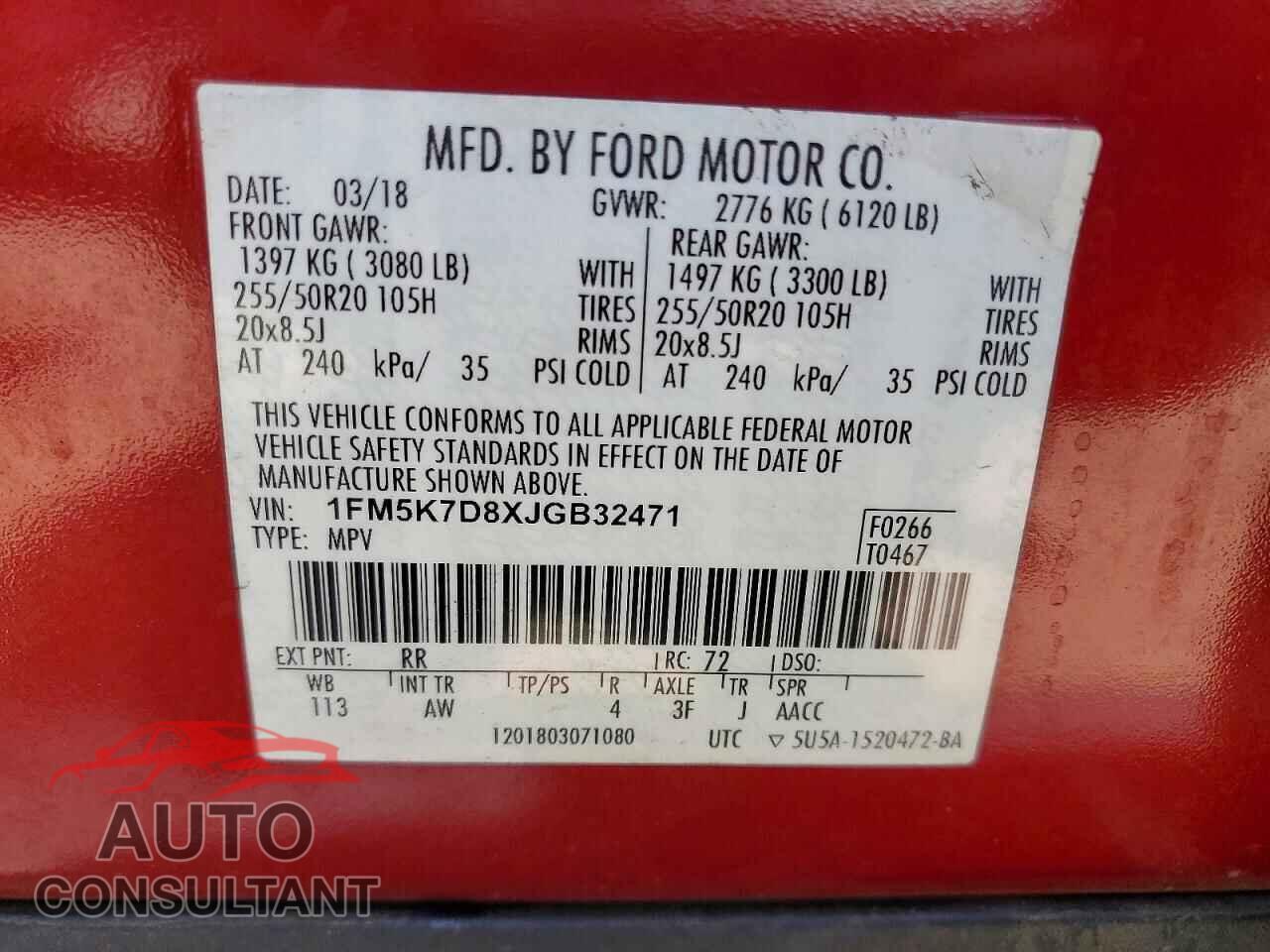 FORD EXPLORER 2018 - 1FM5K7D8XJGB32471
