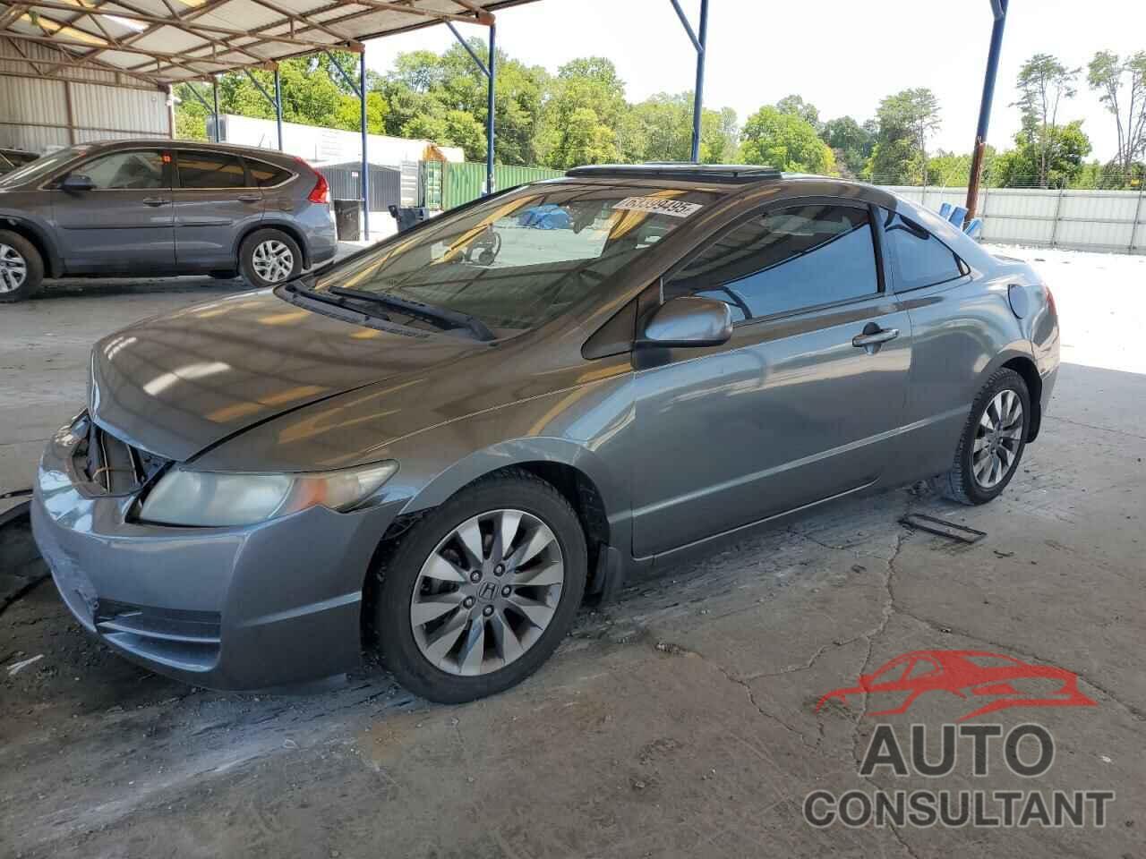 HONDA CIVIC 2009 - 2HGFG12959H524567