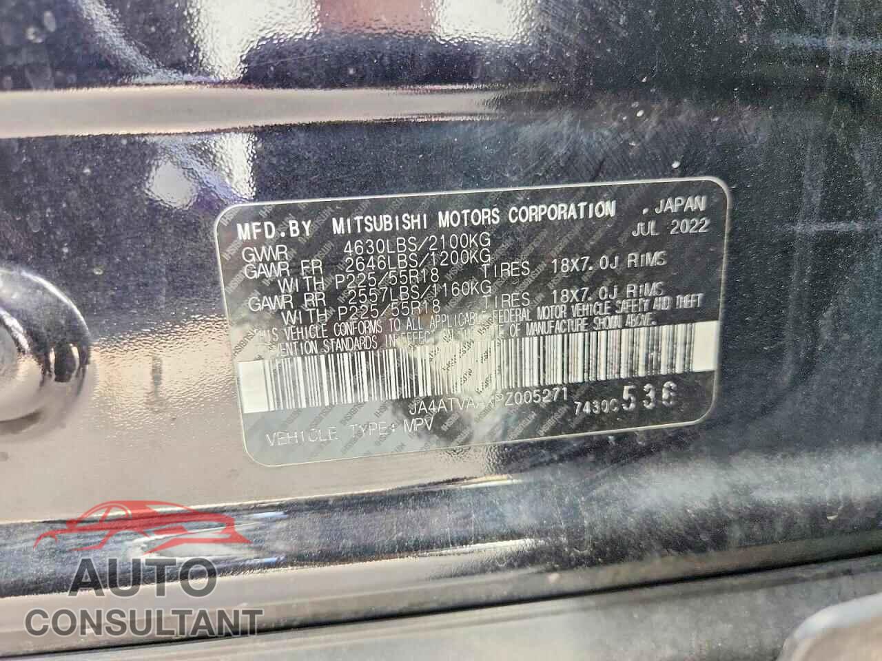 MITSUBISHI ECLIPSE 2023 - JA4ATVAAXPZ005271