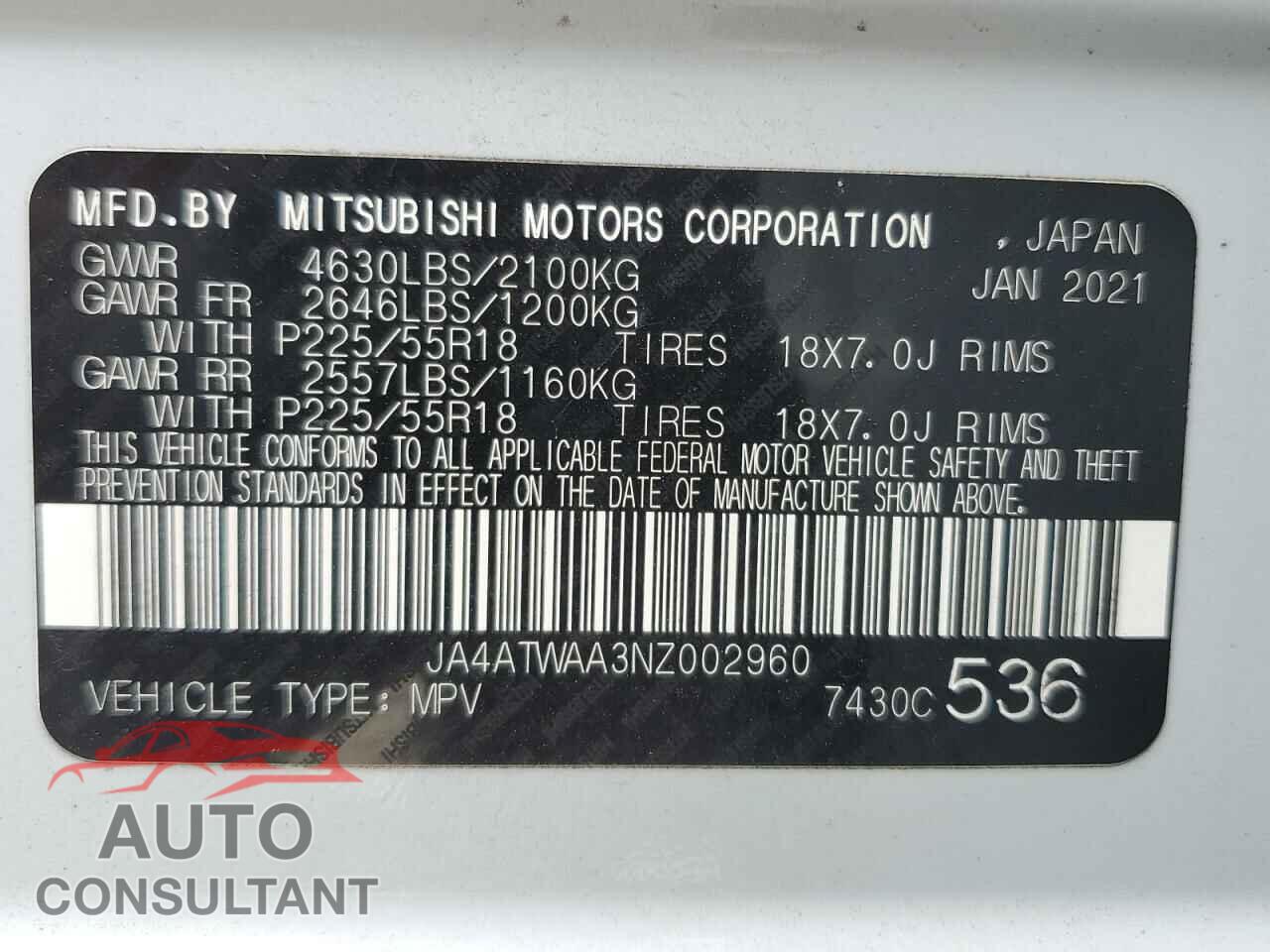 MITSUBISHI ECLIPSE 2022 - JA4ATWAA3NZ002960