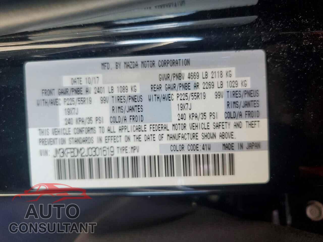 MAZDA CX-5 2018 - JM3KFBDM2J0301619