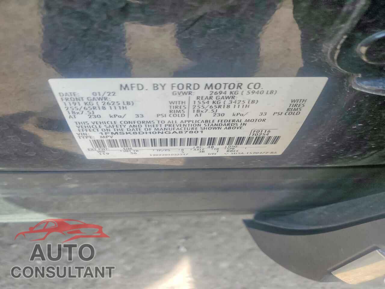 FORD EXPLORER 2022 - 1FMSK8DH0NGA87801