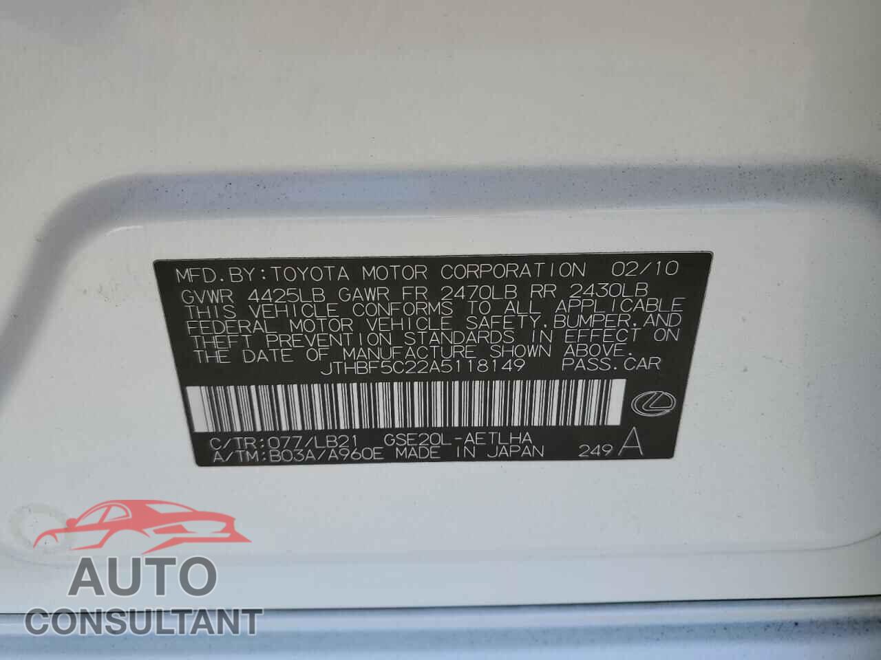 LEXUS IS 2010 - JTHBF5C22A5118149