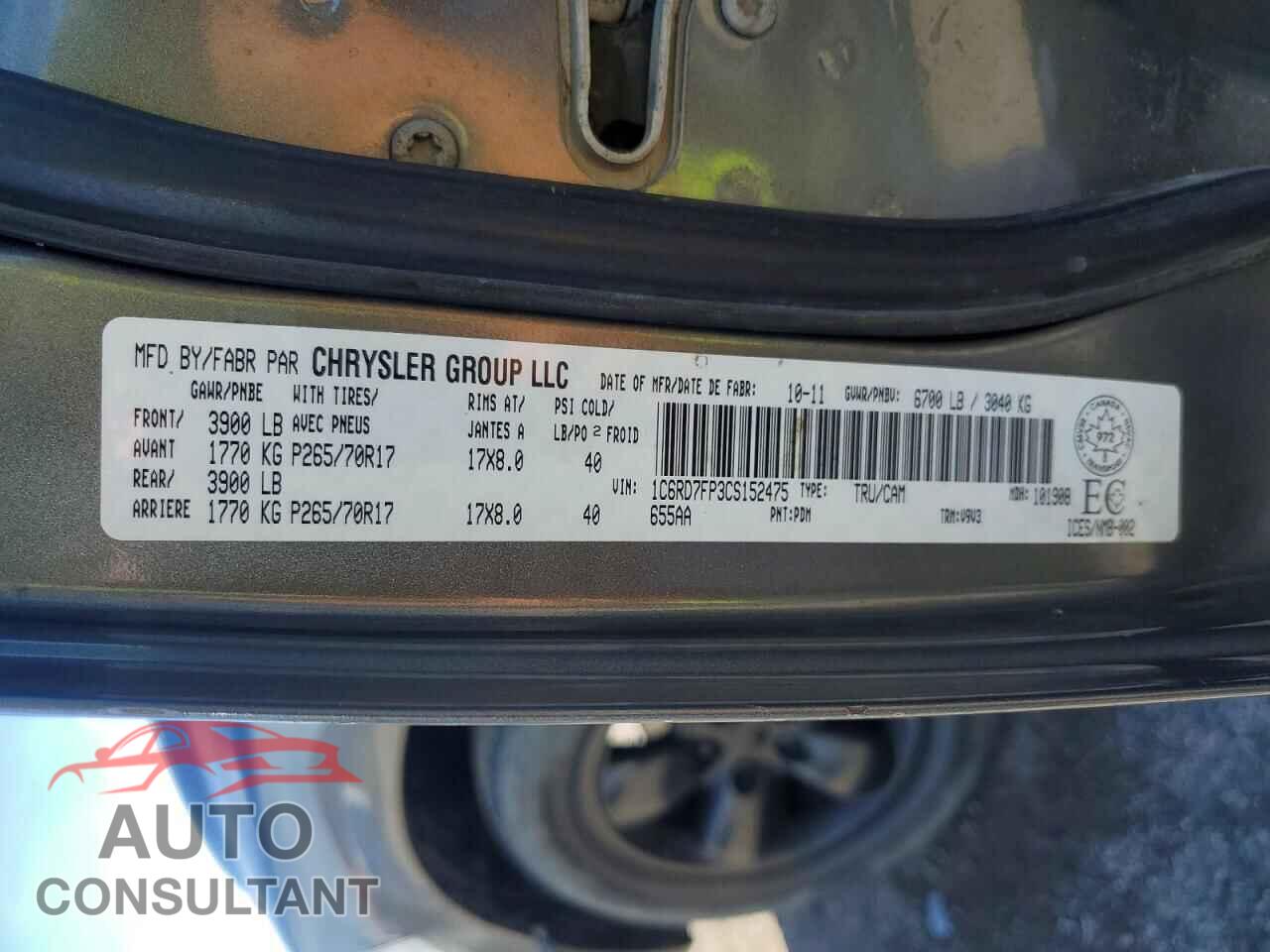 DODGE RAM 1500 2012 - 1C6RD7FP3CS152475