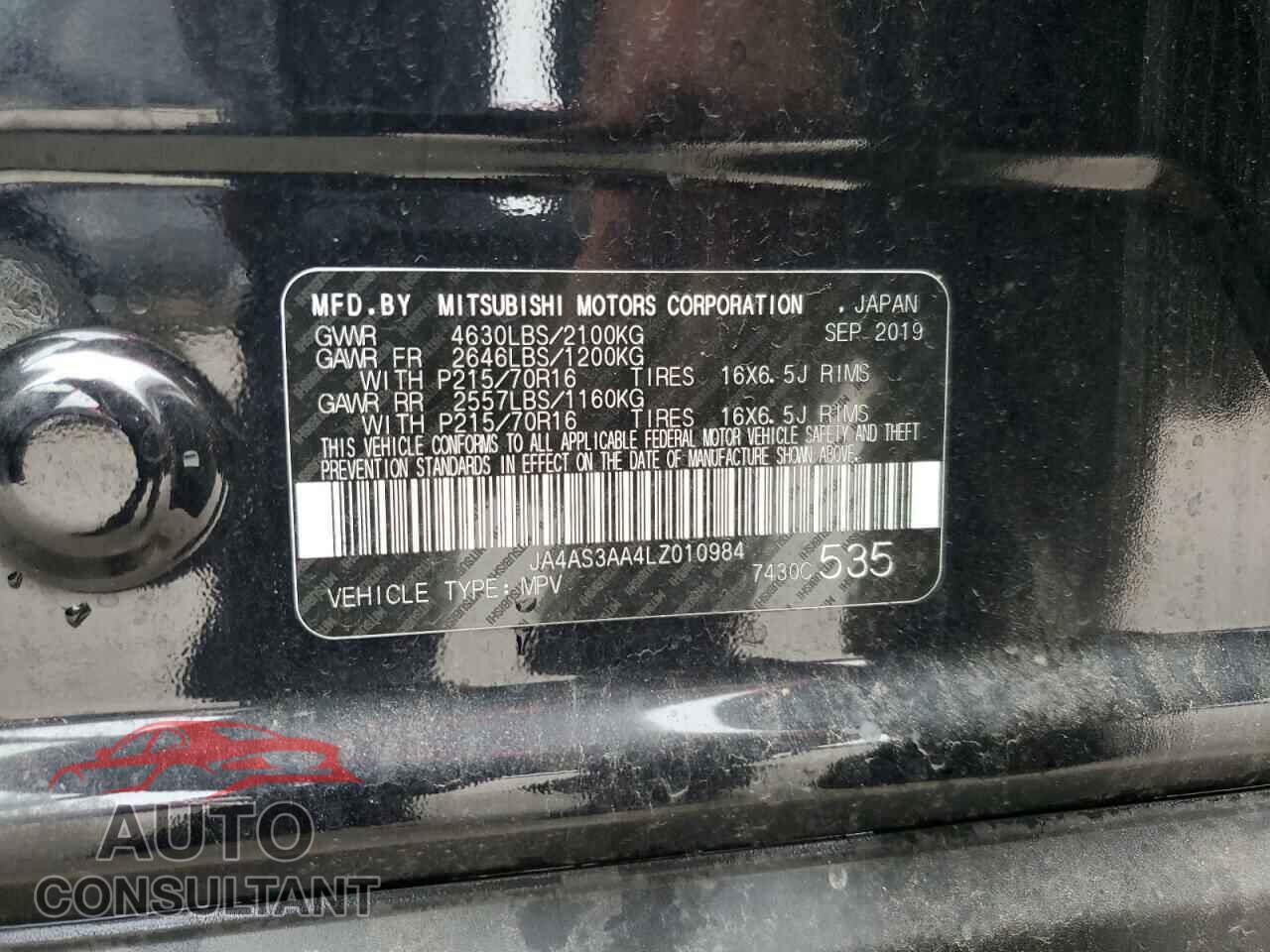 MITSUBISHI ECLIPSE 2020 - JA4AS3AA4LZ010984