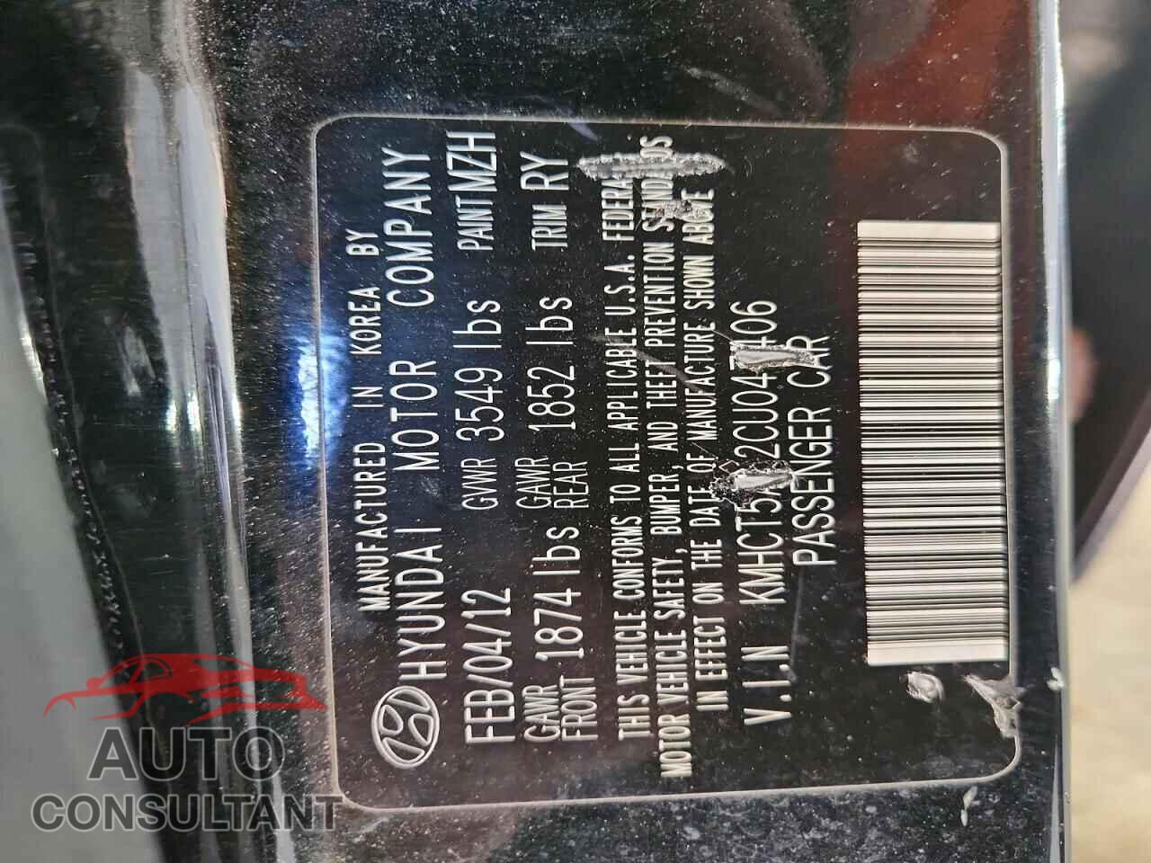 HYUNDAI ACCENT 2012 - KMHCT5AE2CU047406