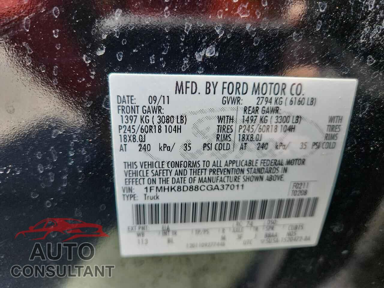 FORD EXPLORER 2012 - 1FMHK8D88CGA37011