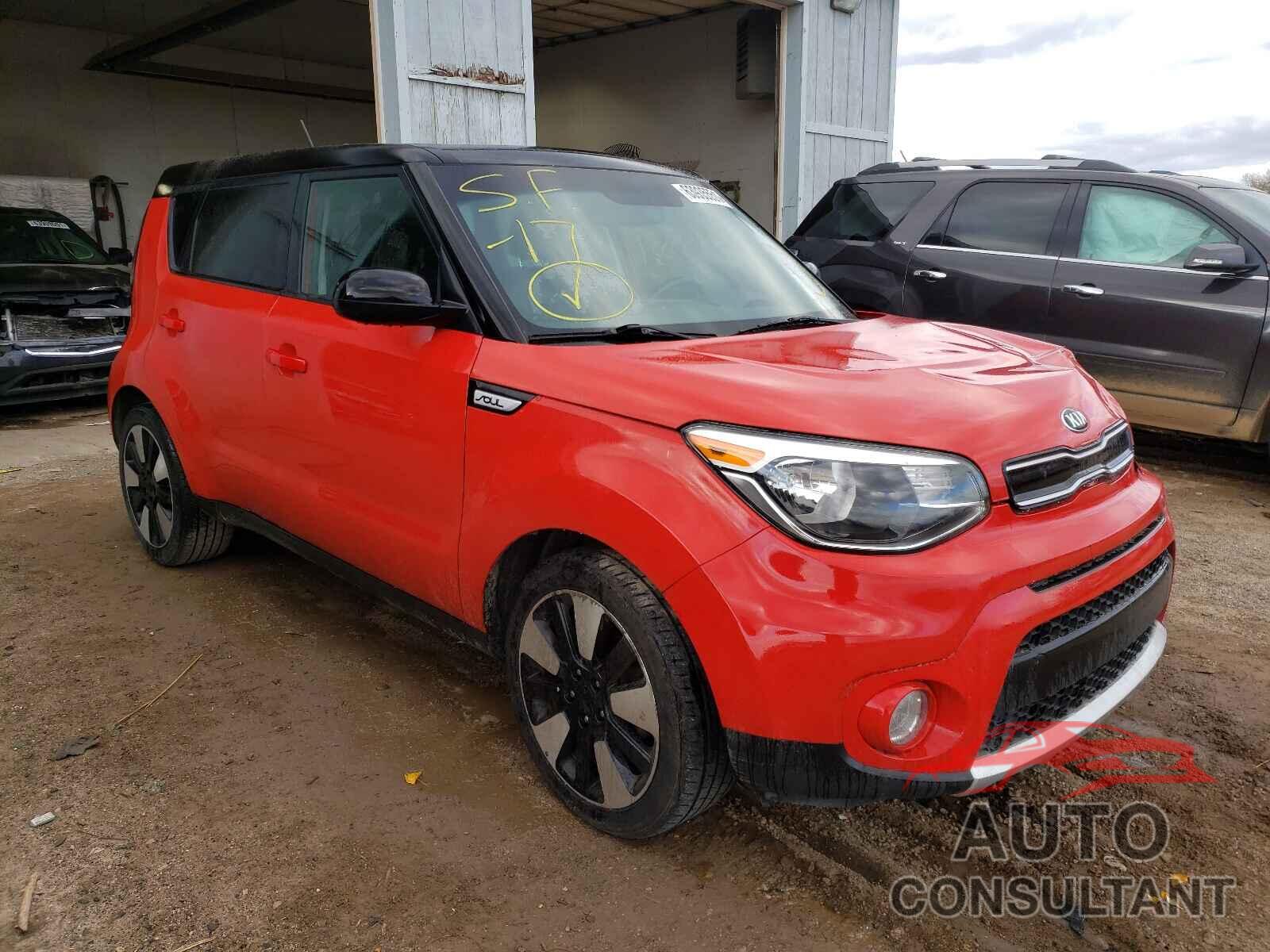 KIA SOUL 2017 - KNDJP3A51H7436337