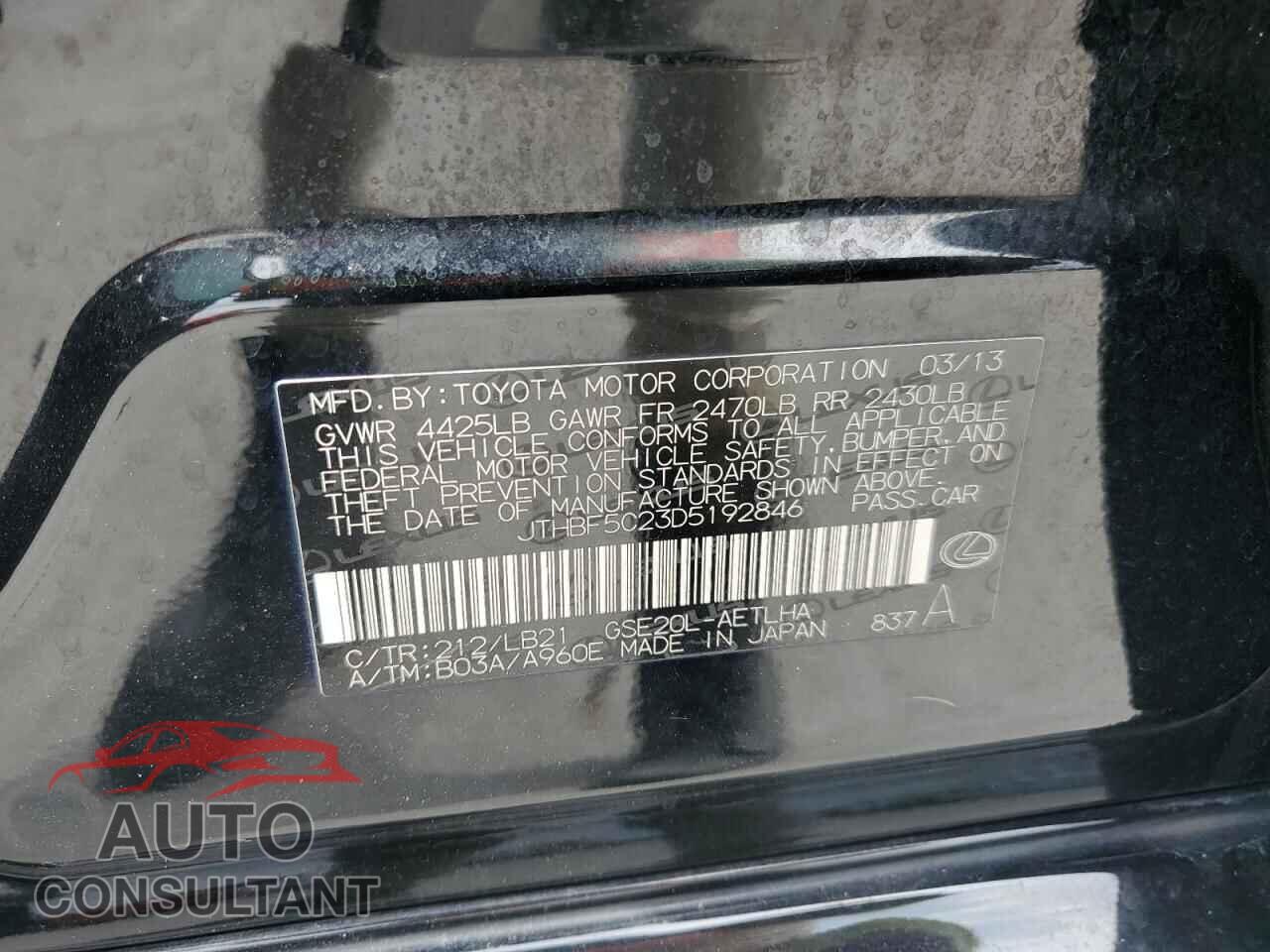 LEXUS IS 2013 - JTHBF5C23D5192846