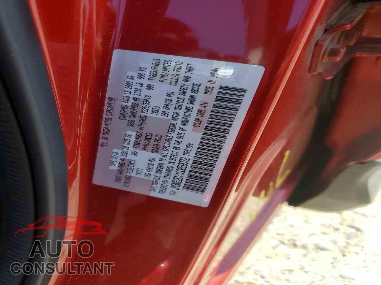 MAZDA CX-5 2016 - JM3KE2DY1G0859072