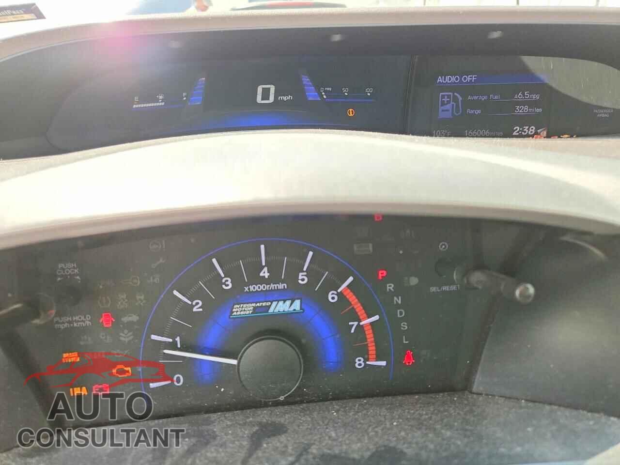 HONDA CIVIC 2012 - JHMFB4F23CS005690