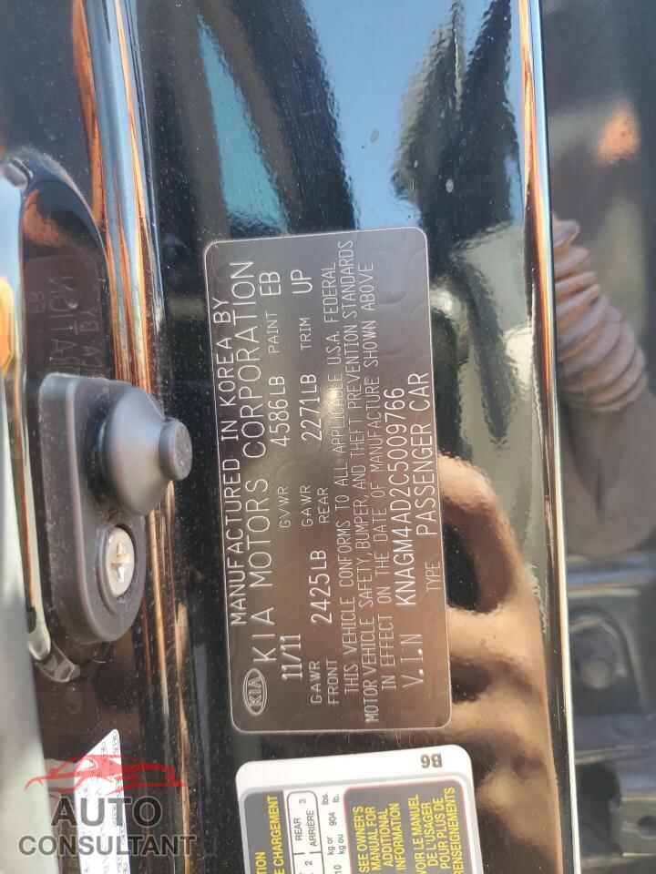 KIA OPTIMA 2012 - KNAGM4AD2C5009766