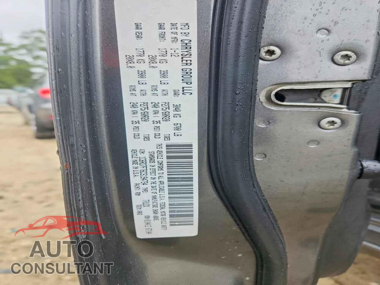 DODGE RAM 1500 2012 - 1C6RD7FT6CS194734