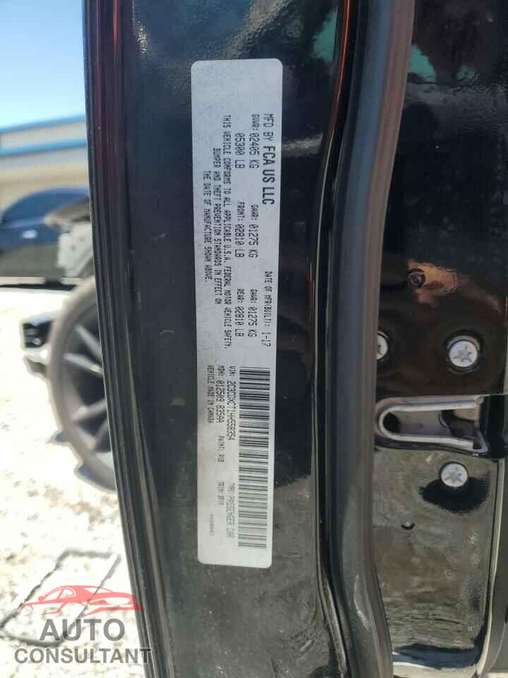 DODGE CHARGER 2017 - 2C3CDXCT1HH558354
