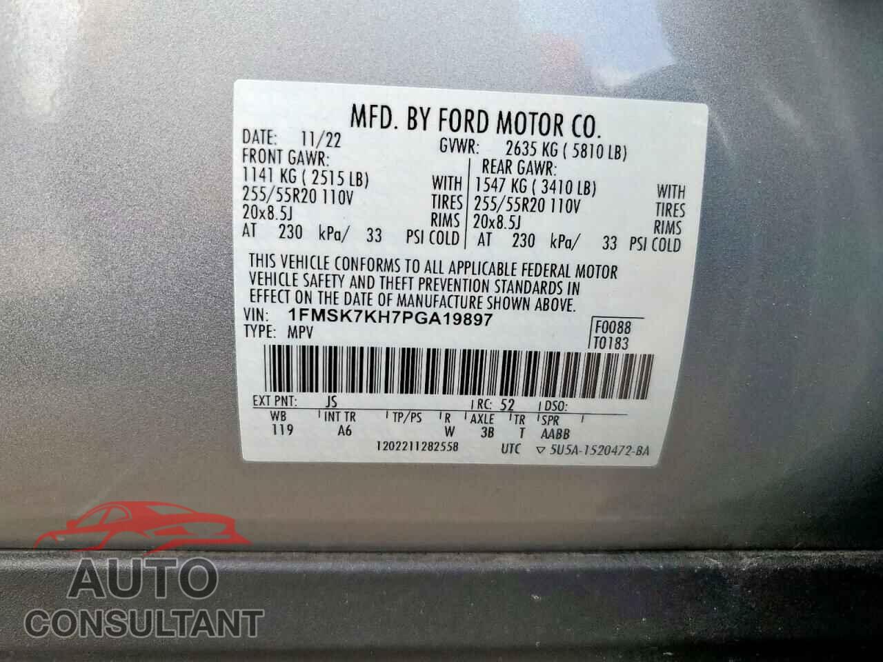 FORD EXPLORER 2023 - 1FMSK7KH7PGA19897
