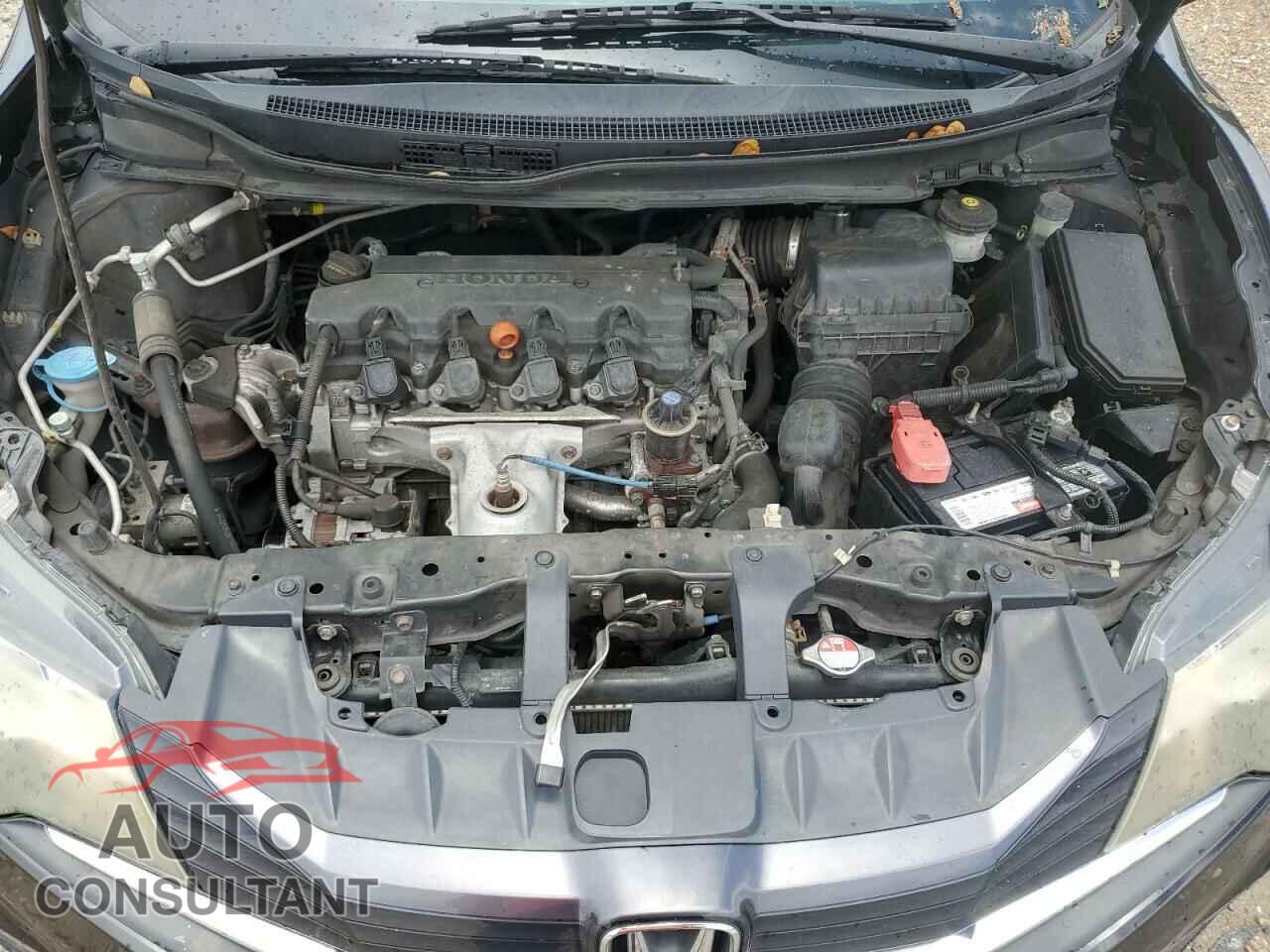 HONDA CIVIC 2015 - 2HGFG3A85FH511589