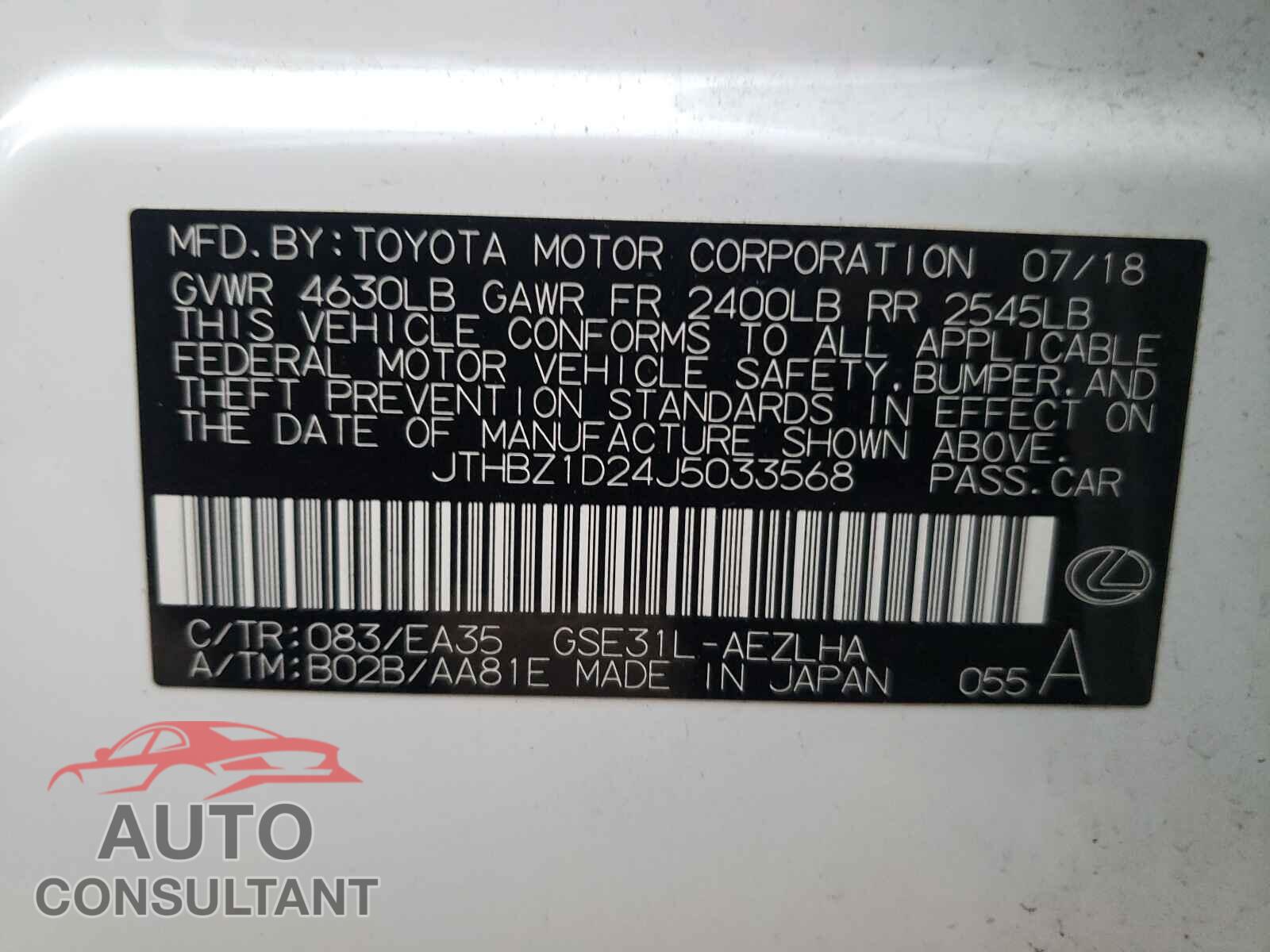 LEXUS IS 2018 - JTHBZ1D24J5033568