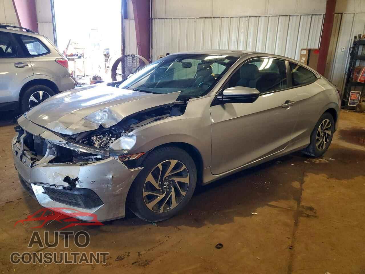 HONDA CIVIC 2017 - 2HGFC4B07HH309933