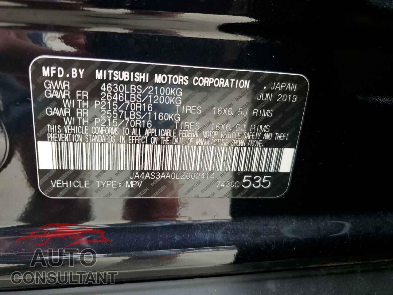 MITSUBISHI ECLIPSE 2020 - JA4AS3AA0LZ002414