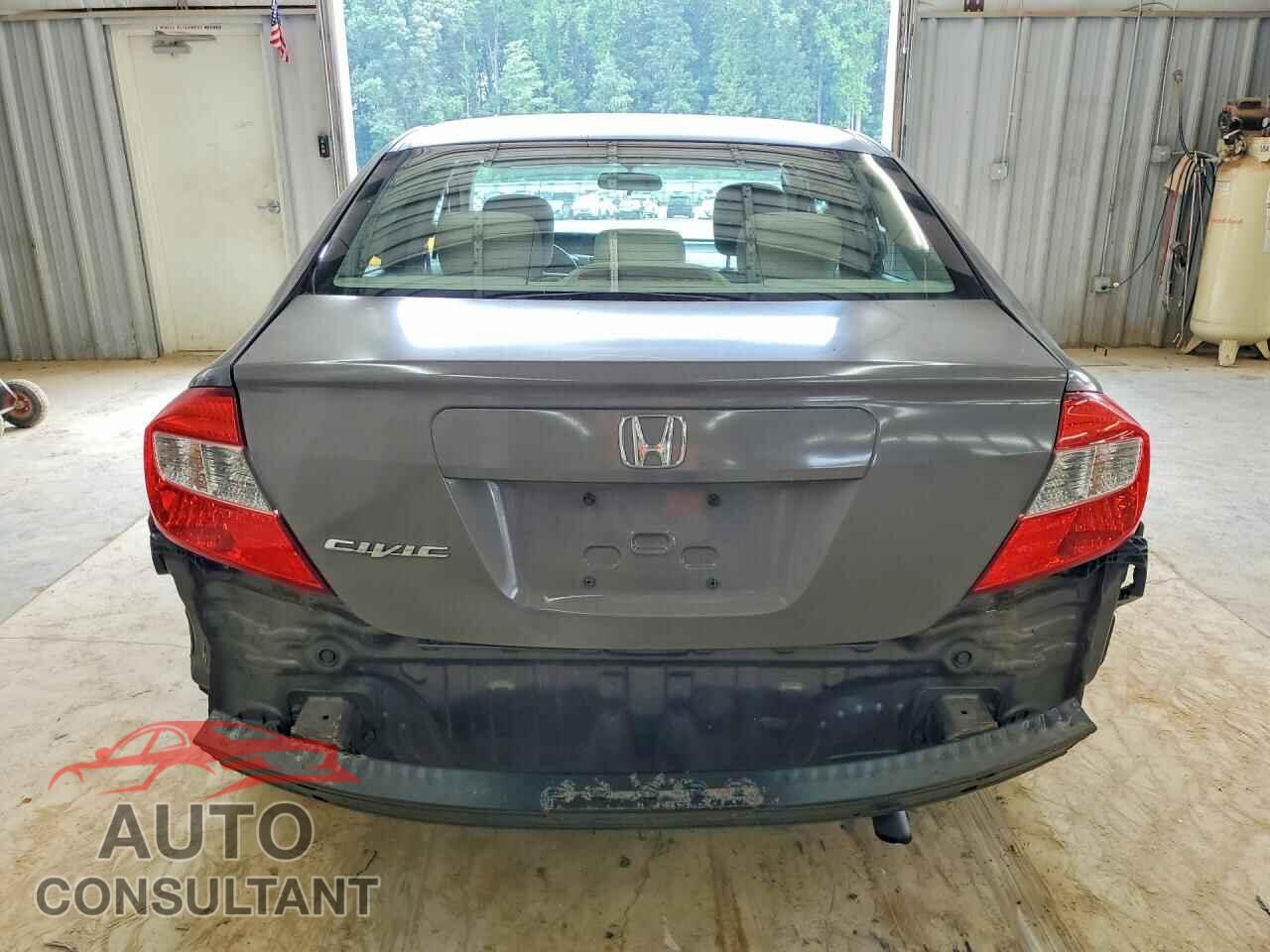 HONDA CIVIC 2012 - 2HGFB2F8XCH544536