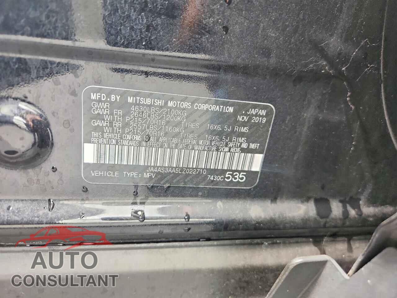 MITSUBISHI ECLIPSE 2020 - JA4AS3AA5LZ022710