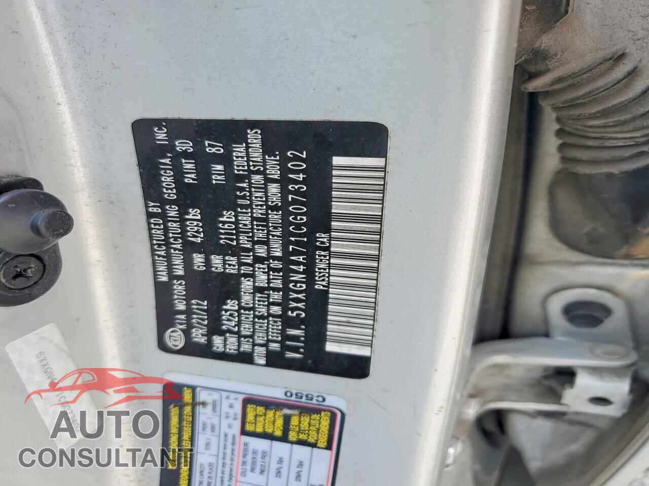 KIA OPTIMA 2012 - 5XXGN4A71CG073402