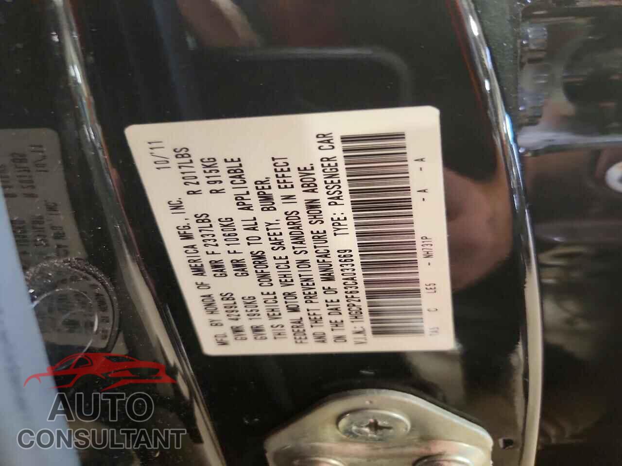 HONDA ACCORD 2012 - 1HGCP2F63CA033669