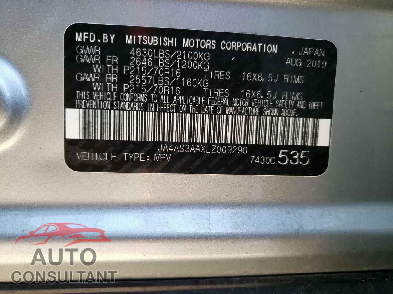 MITSUBISHI ECLIPSE 2020 - JA4AS3AAXLZ009290