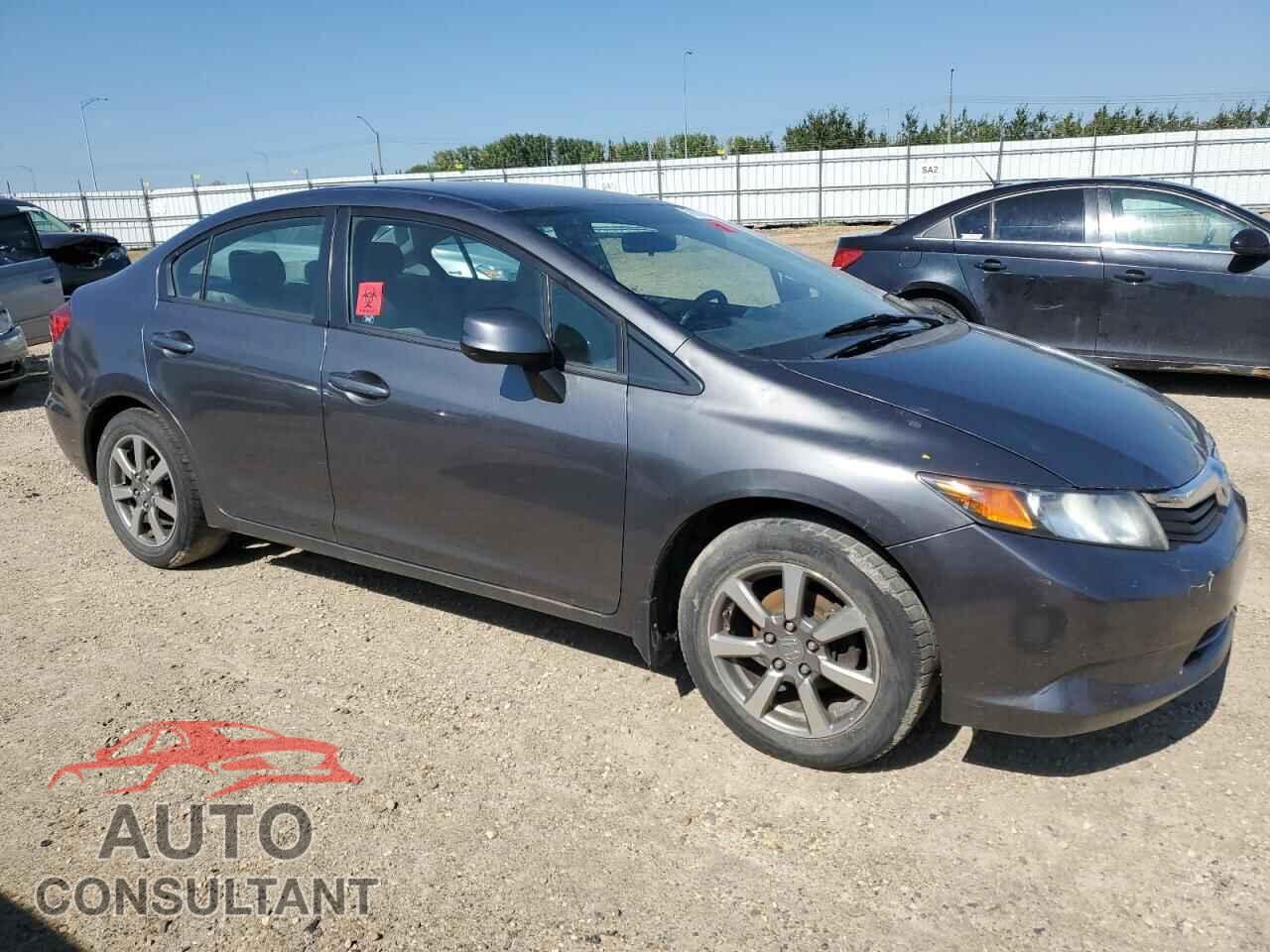 HONDA CIVIC 2012 - 2HGFB2F44CH104812