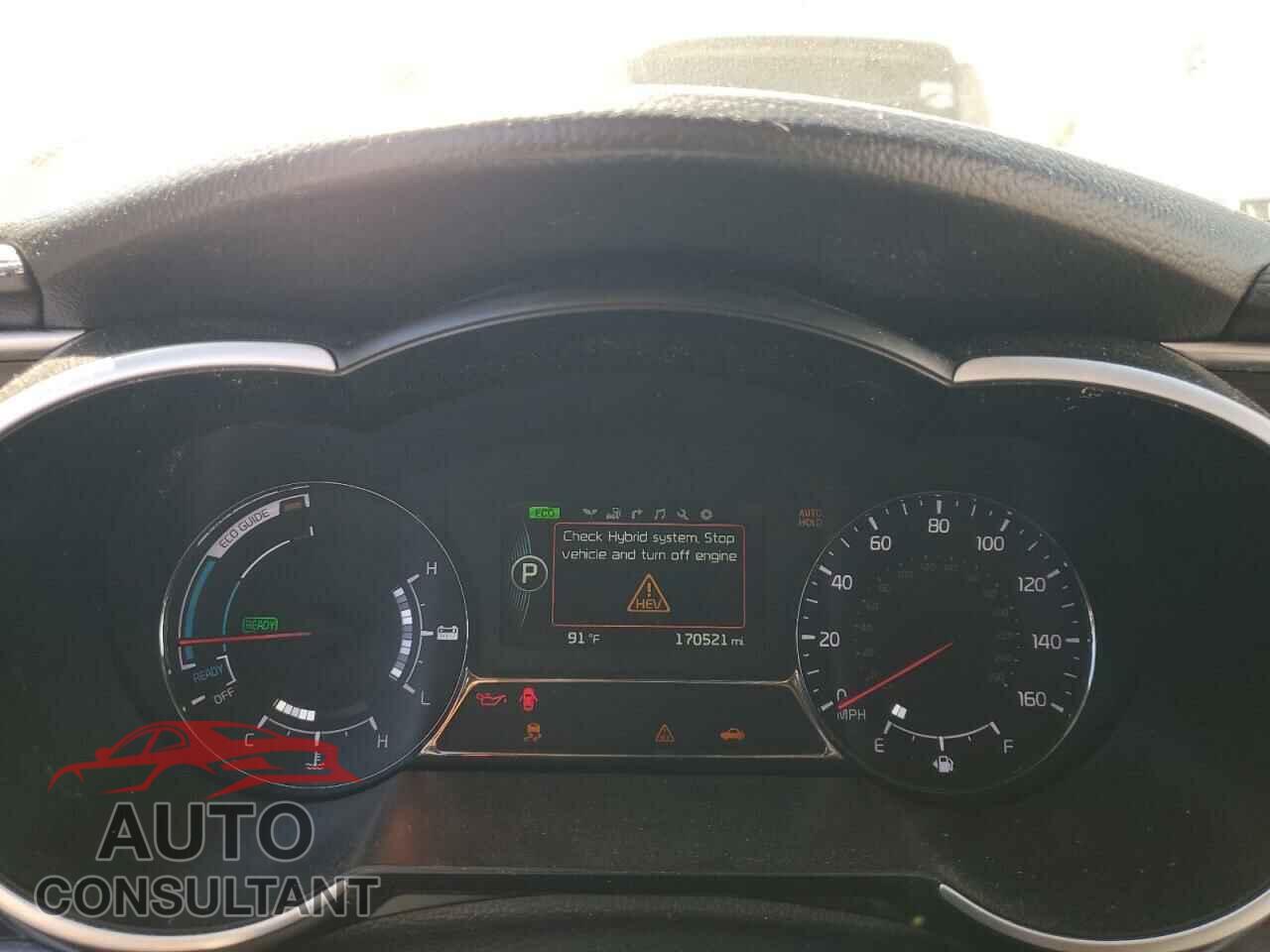 KIA OPTIMA 2016 - KNAGN4AD7G5097975
