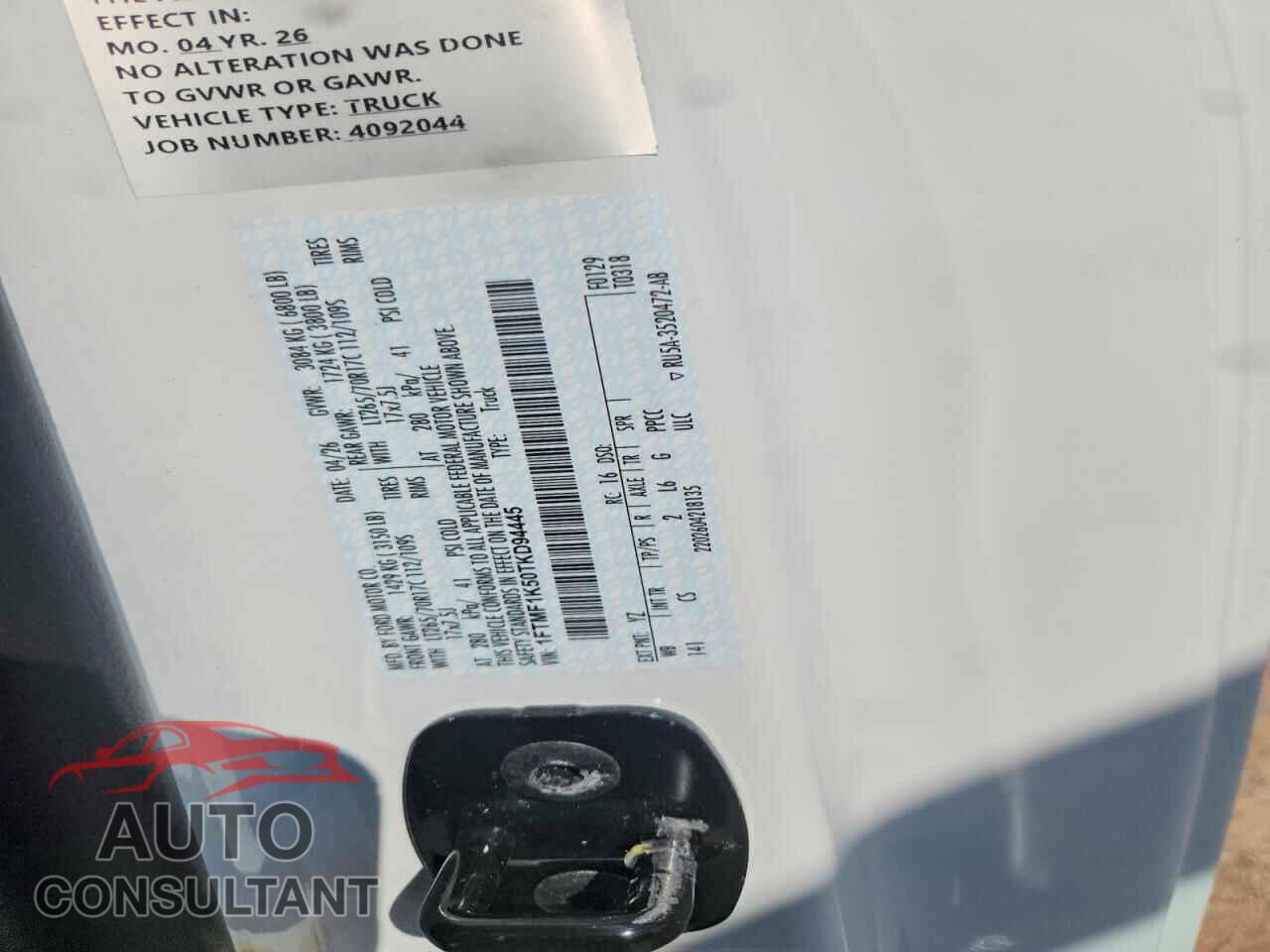 FORD F150 2026 - 1FTMF1K50TKD94445
