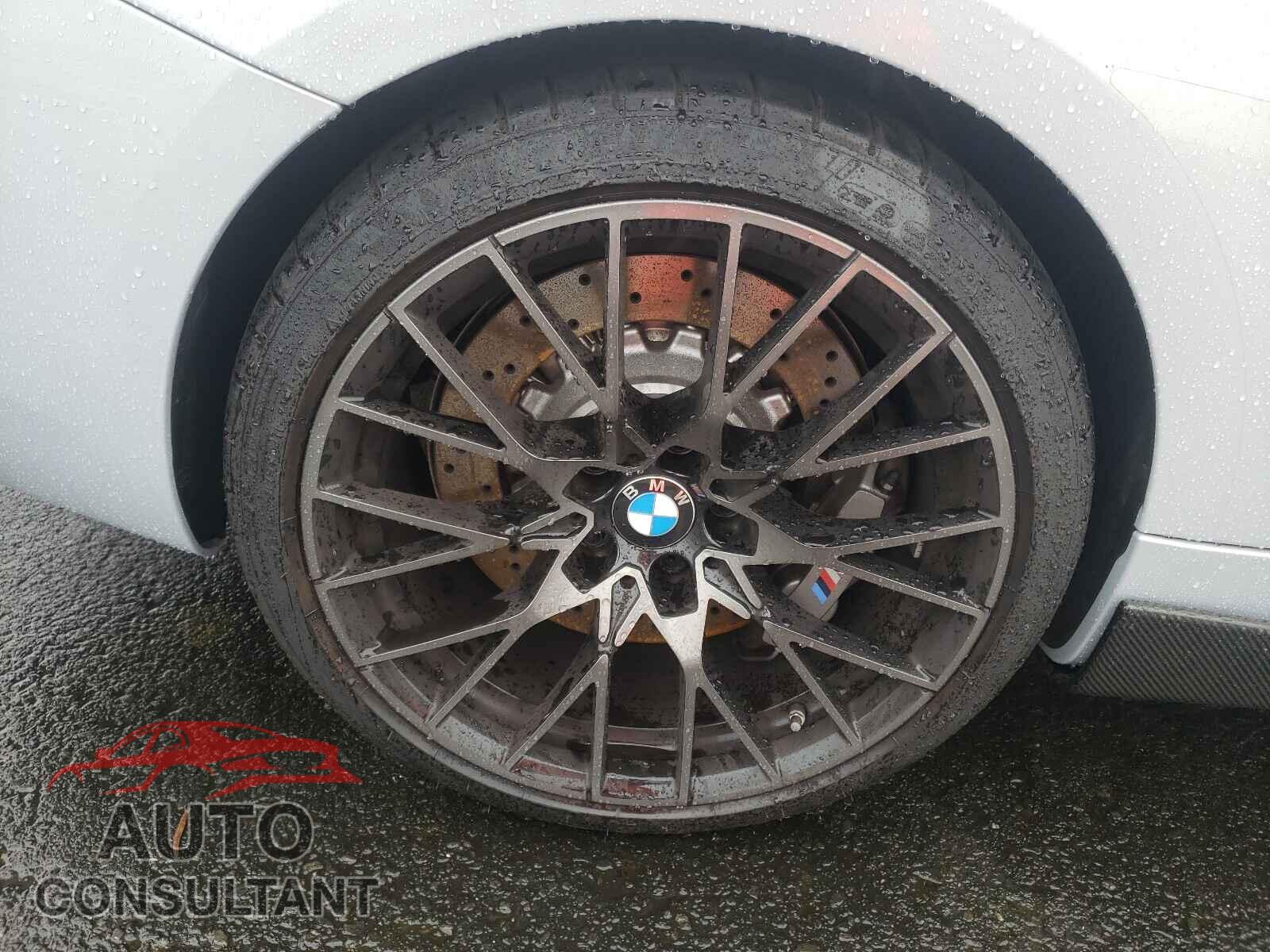 BMW M2 2020 - WBS2U7C06L7E63737
