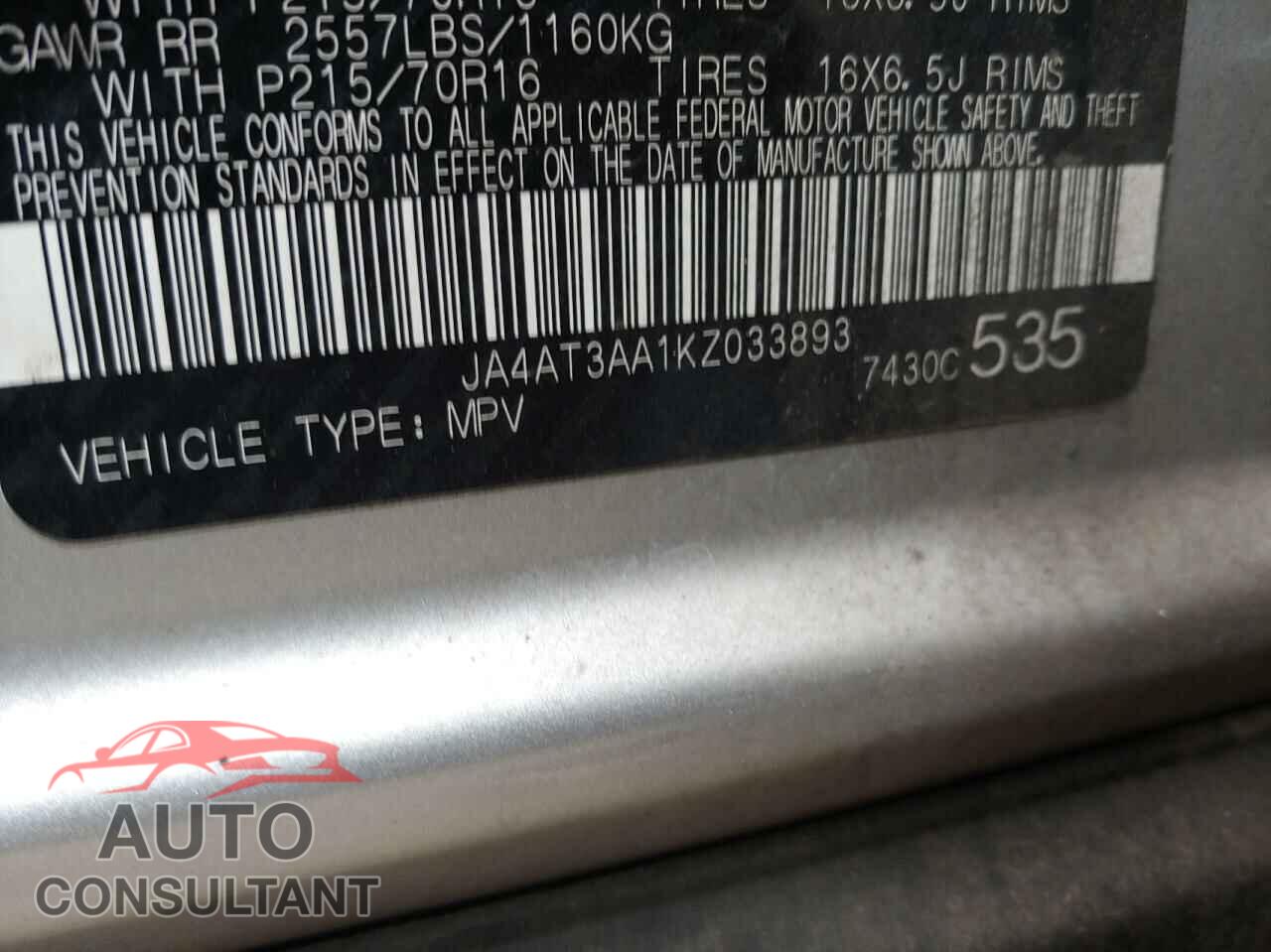 MITSUBISHI ECLIPSE 2019 - JA4AT3AA1KZ033893