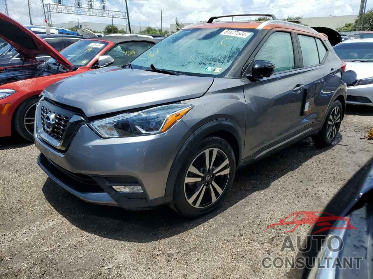 NISSAN KICKS 2019 - 3N1CP5CUXKL501264