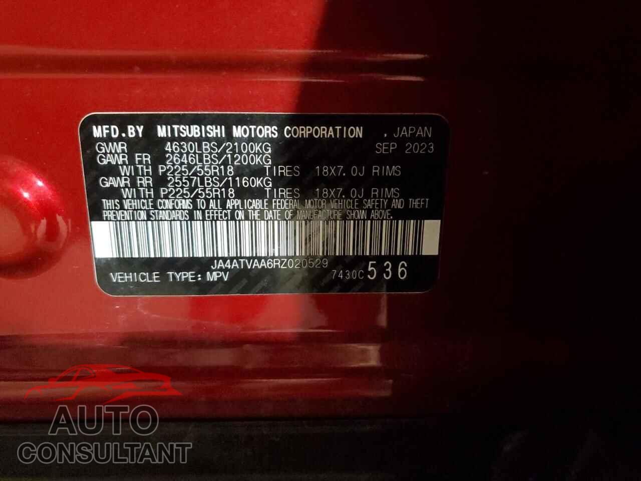 MITSUBISHI ECLIPSE 2024 - JA4ATVAA6RZ020529