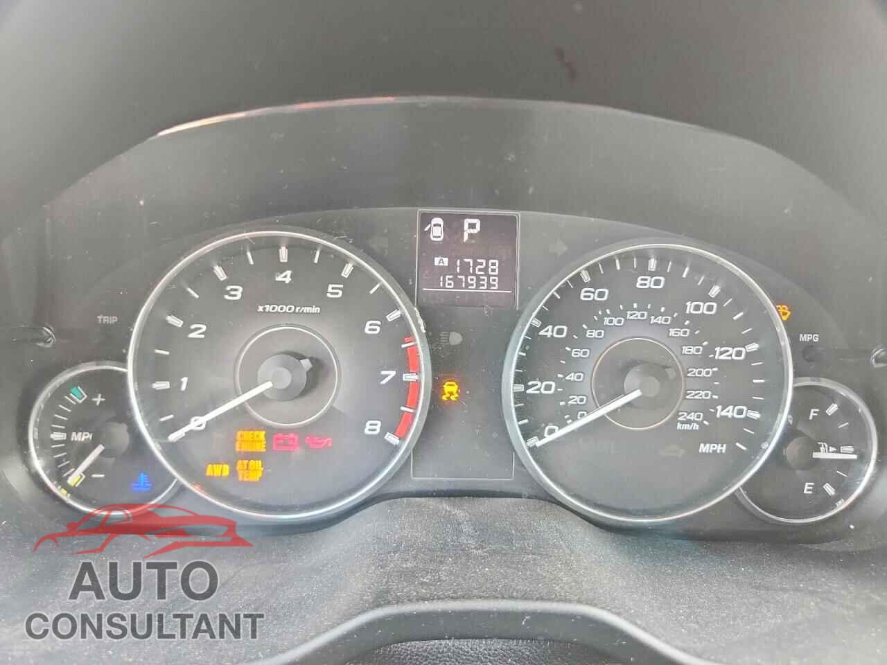 SUBARU OUTBACK 2012 - 4S4BRBCC6C3233654