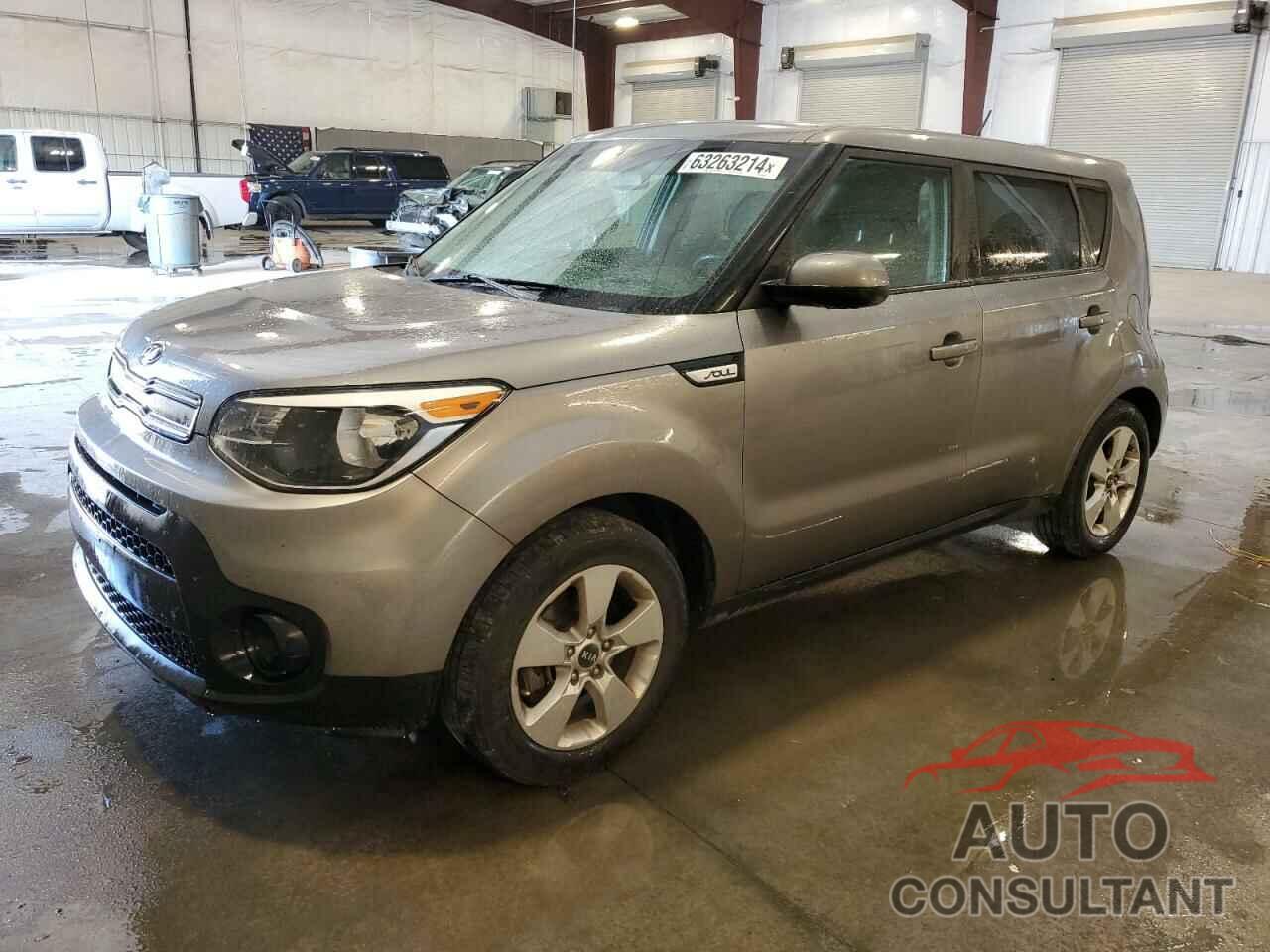 KIA SOUL 2017 - KNDJN2A25H7485319