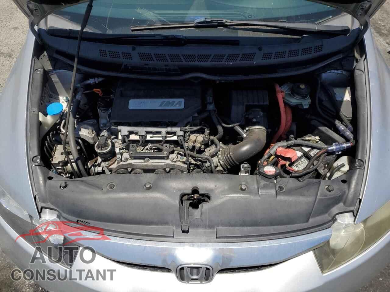 HONDA CIVIC 2009 - JHMFA36229S008327