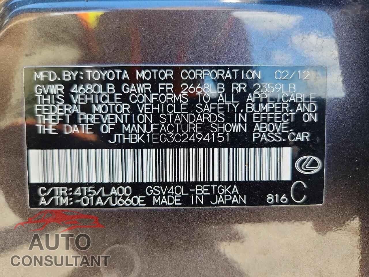 LEXUS ES350 2012 - JTHBK1EG3C2494151