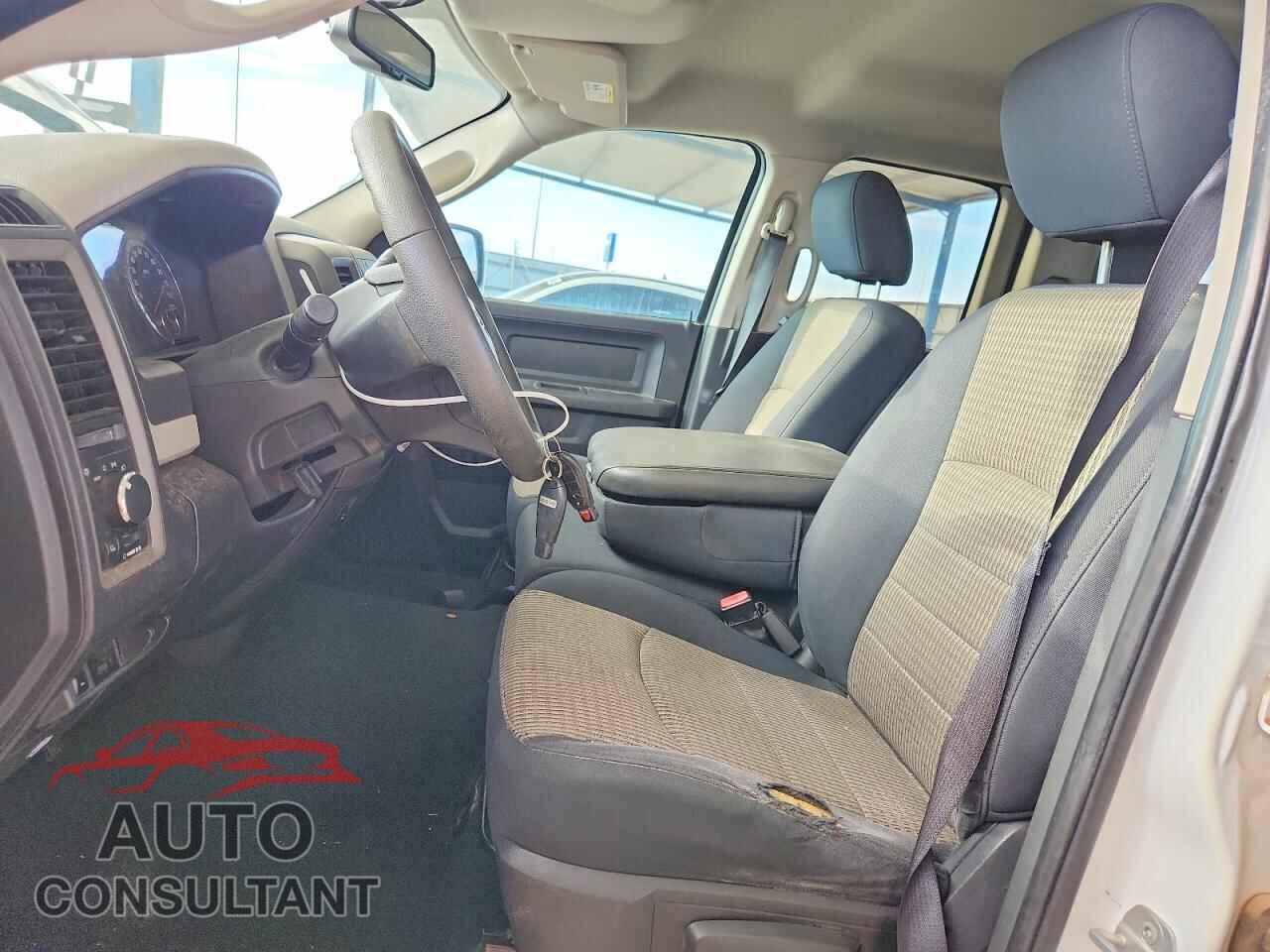 DODGE RAM 1500 2012 - 1C6RD6FPXCS204792