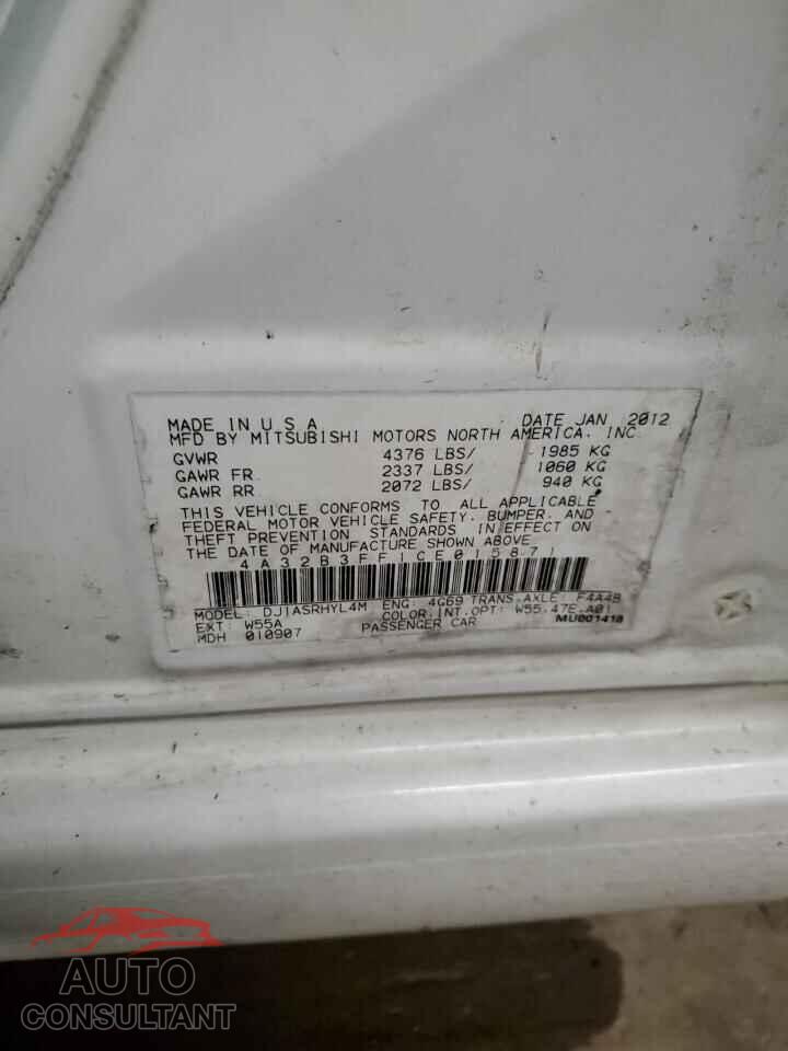 MITSUBISHI GALANT 2012 - 4A32B3FF1CE015871