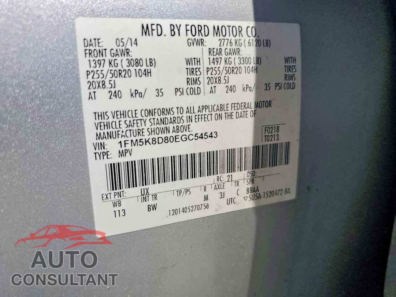 FORD EXPLORER 2014 - 1FM5K8D80EGC54543