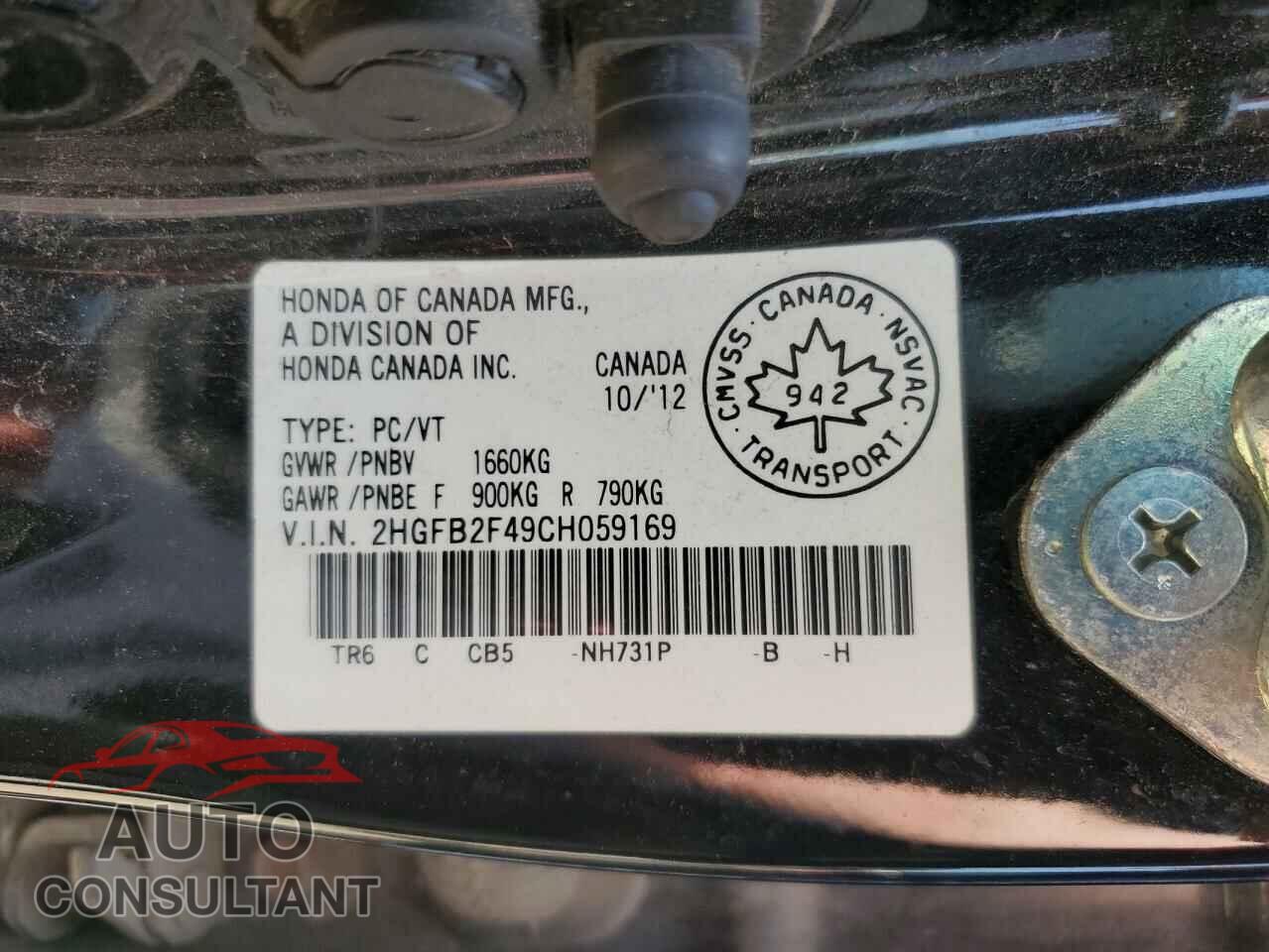 HONDA CIVIC 2012 - 2HGFB2F49CH059169