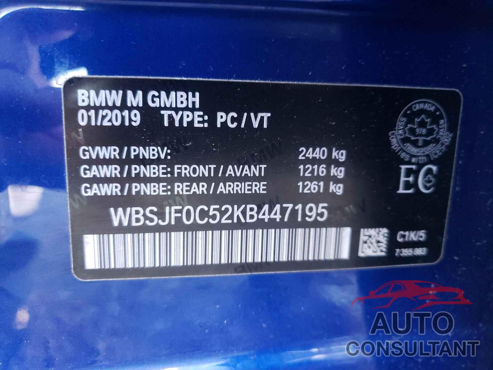 BMW M5 2019 - WBSJF0C52KB447195