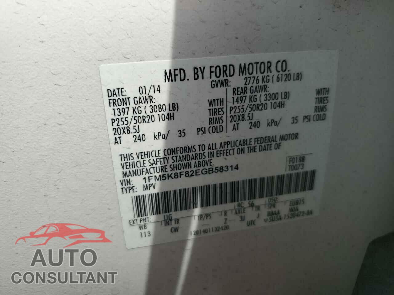 FORD EXPLORER 2014 - 1FM5K8F82EGB58314