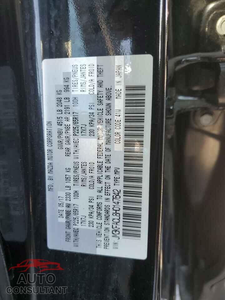 MAZDA CX-5 2017 - JM3KFACL8H0147642