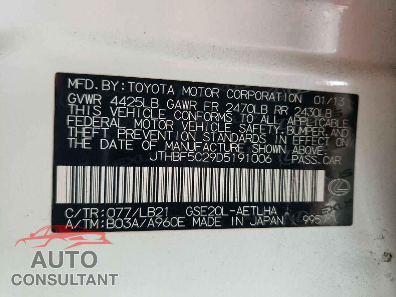LEXUS IS 2013 - JTHBF5C29D5191006