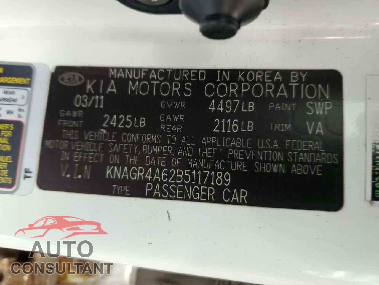 KIA OPTIMA 2011 - KNAGR4A62B5117189
